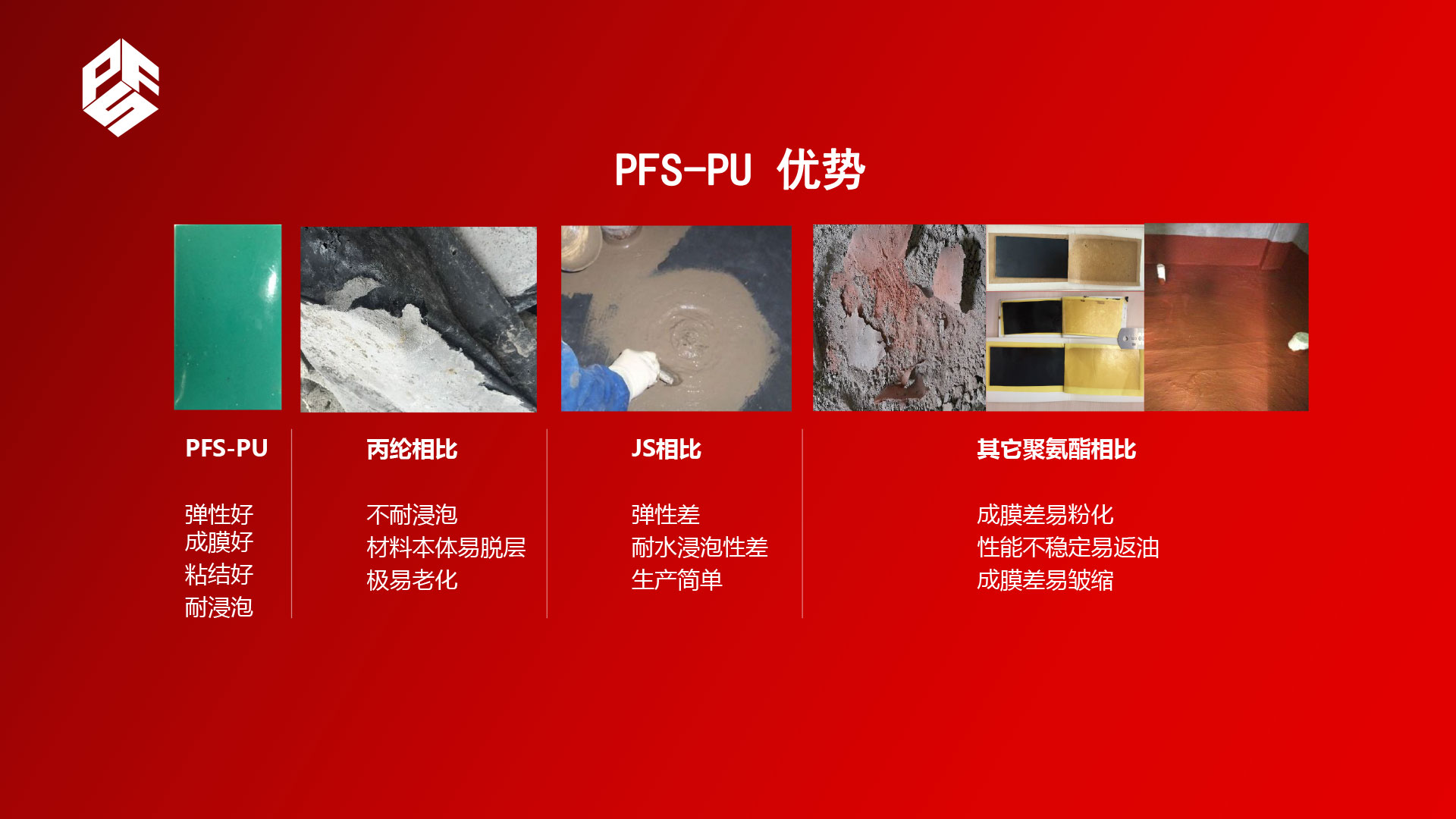 香港六宝曲大全